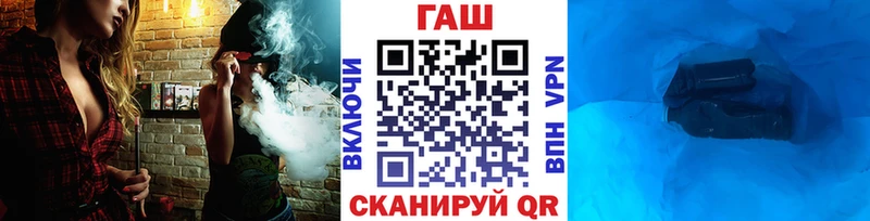 Виды наркотиков купить Морозовск Каннабис МЕТАДОН Мефедрон OMG ссылка Alpha-PVP