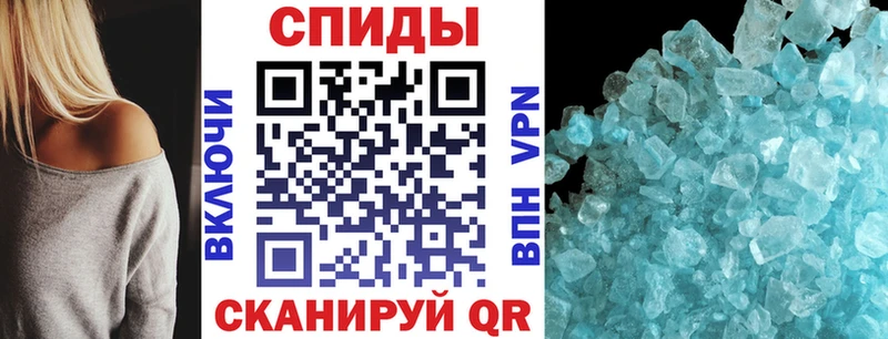 АМФ Premium  Морозовск 