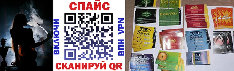 маркетплейс как зайти  Морозовск  БУТИРАТ бутик 