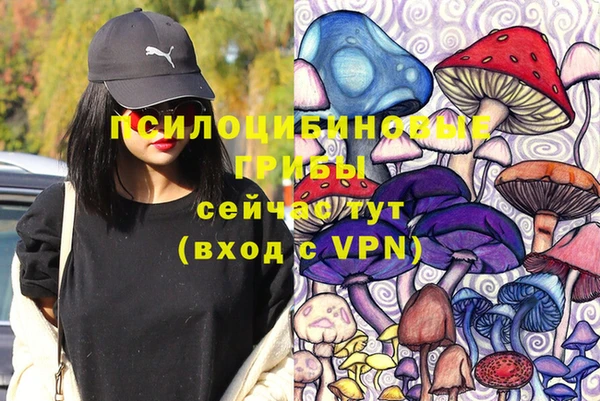 jwh Балабаново