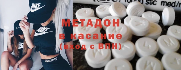 прущая мука Аркадак
