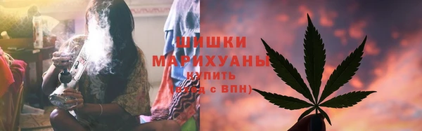MESCALINE Армянск