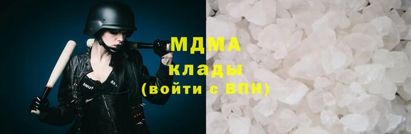 jwh Балабаново