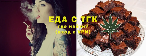 jwh Балабаново