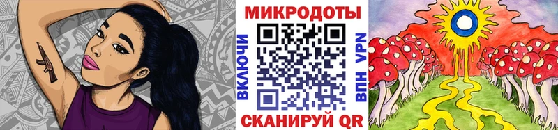 Галлюциногенные грибы Magic Shrooms  где можно купить   Морозовск 